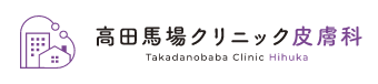 門前仲町メンタルクリニック